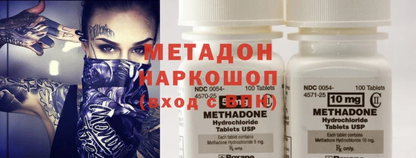 MDMA Киренск