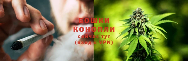 кокаин премиум Абинск