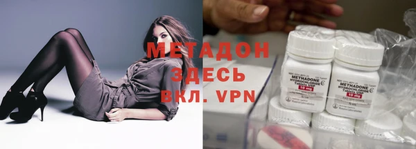 гашиш Алексин