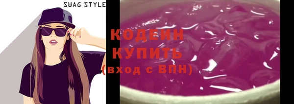 спайс Козельск