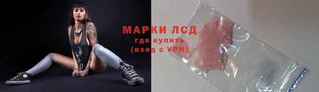 PSILOCYBIN Киреевск