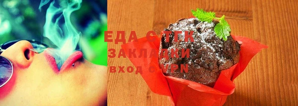 стаф Козловка