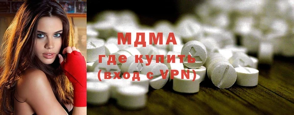 гашиш Алексин