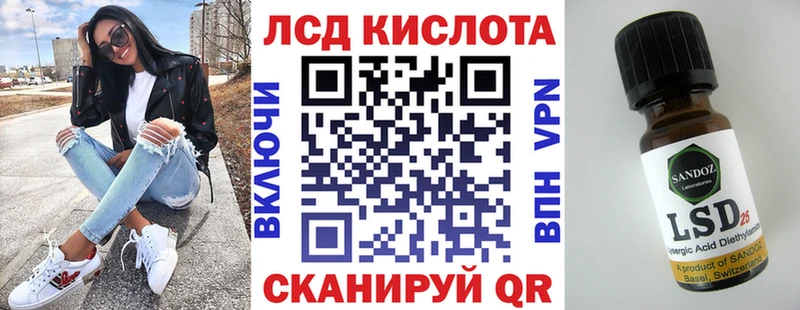мега как войти купить сайты Усмань Наркотические марки 1500мкг