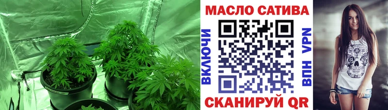Дистиллят ТГК вейп с тгк дарк нет клад Усмань где продают наркотики
