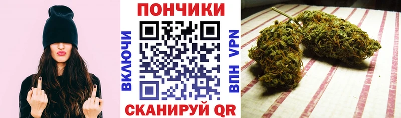Шишки марихуана MAZAR  OMG сайт  Усмань  цена  